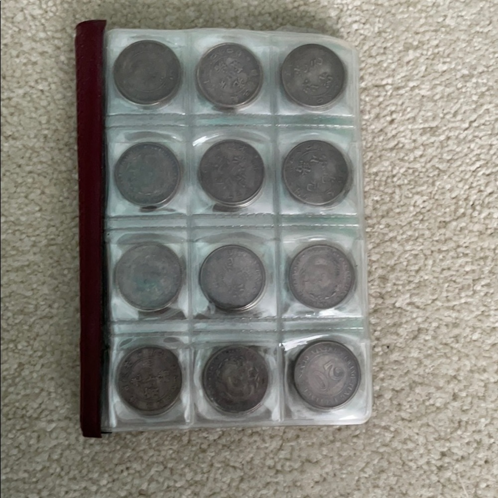 Extremely rare Chinese coin set